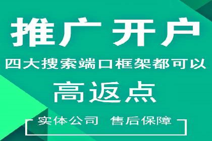 社交媒体平台的信息流优化策略研究报告